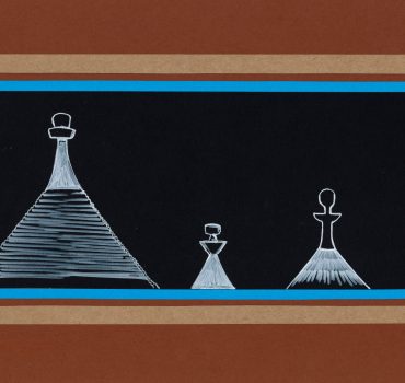 Trullo Marrone è una carta da parati realizzata da Pasquale Buonasera in collaborazione con Manarti