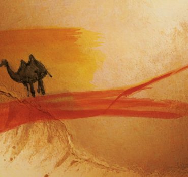 Miraggio nel deserto è una carta da parati realizzata da Manarti durante un Workshop presso Quarta Area.