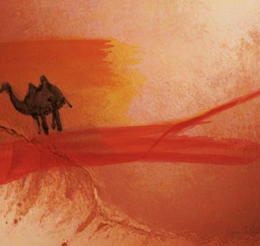 Miraggio nel deserto è una carta da parati realizzata da Manarti durante un Workshop presso Quarta Area.